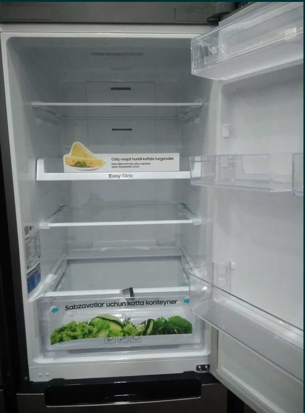 Холодильник SAMSUNG No Frost Invektor mator