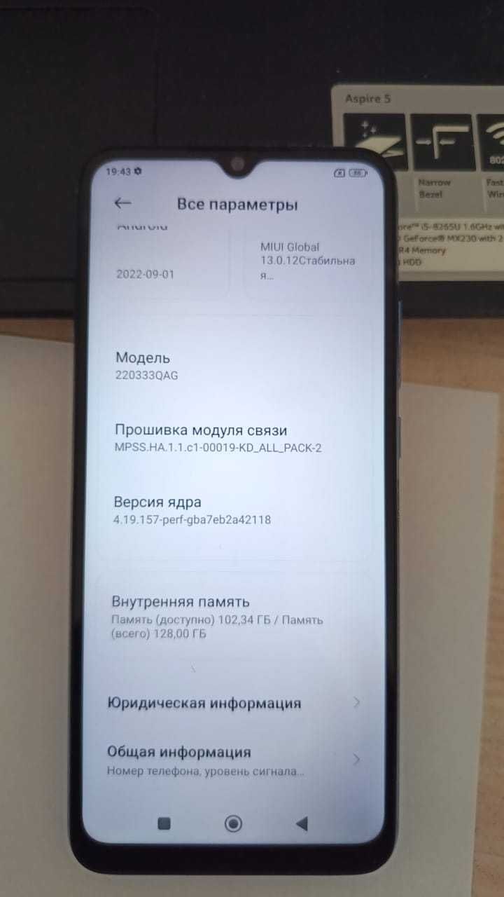 Xiaomi Redmi 10C  полноценный рабочий