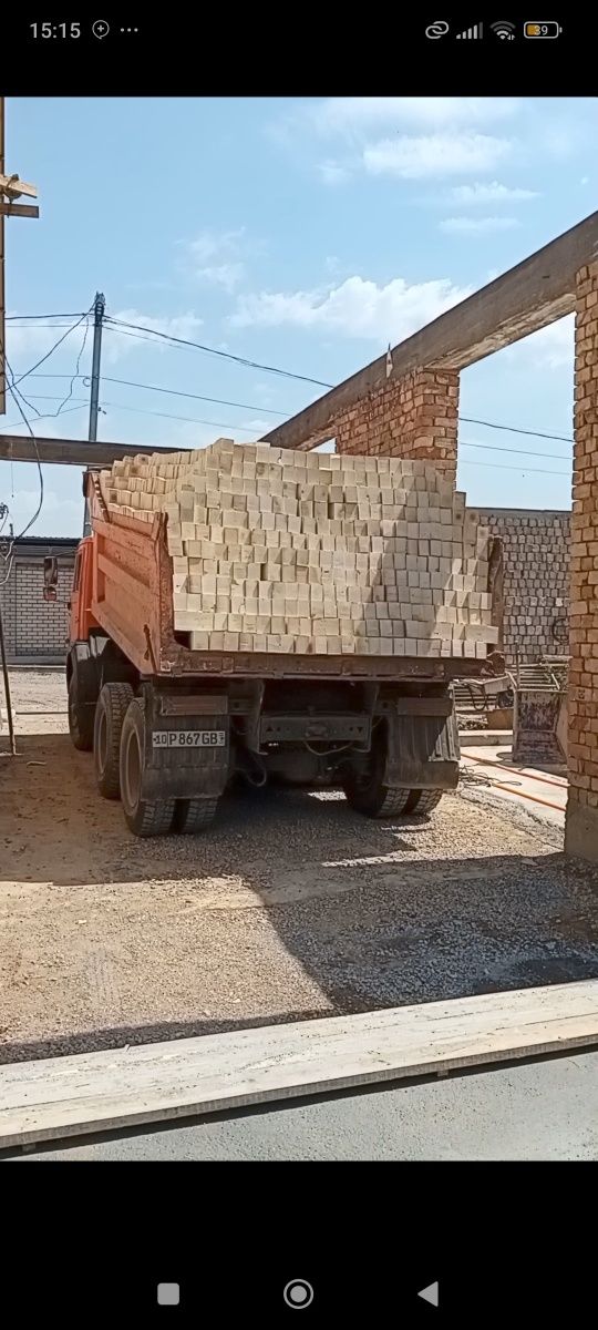 Pishgan, teshik  g'isht kafolati bilan. Sifat va soniga javob.