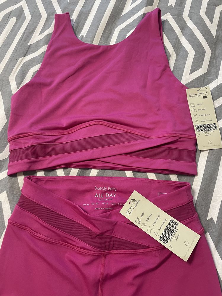 Swaty Betty All Day Wrap Set спортен клин и бюстие