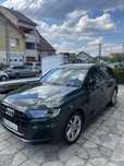 Audi Q7 S-Line/Trapa/Camera360/Hud/Lane assist