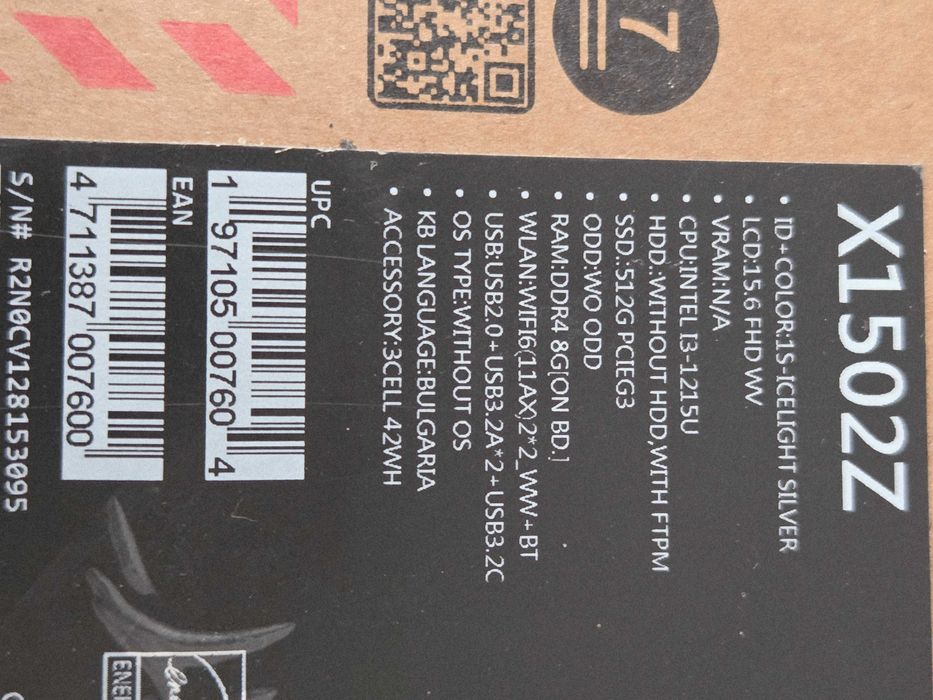 Продавам лаптоп ASUS VIvobook