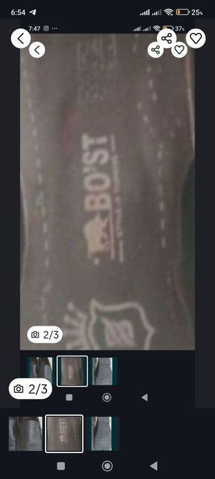 Мужской туфли БОСТ.