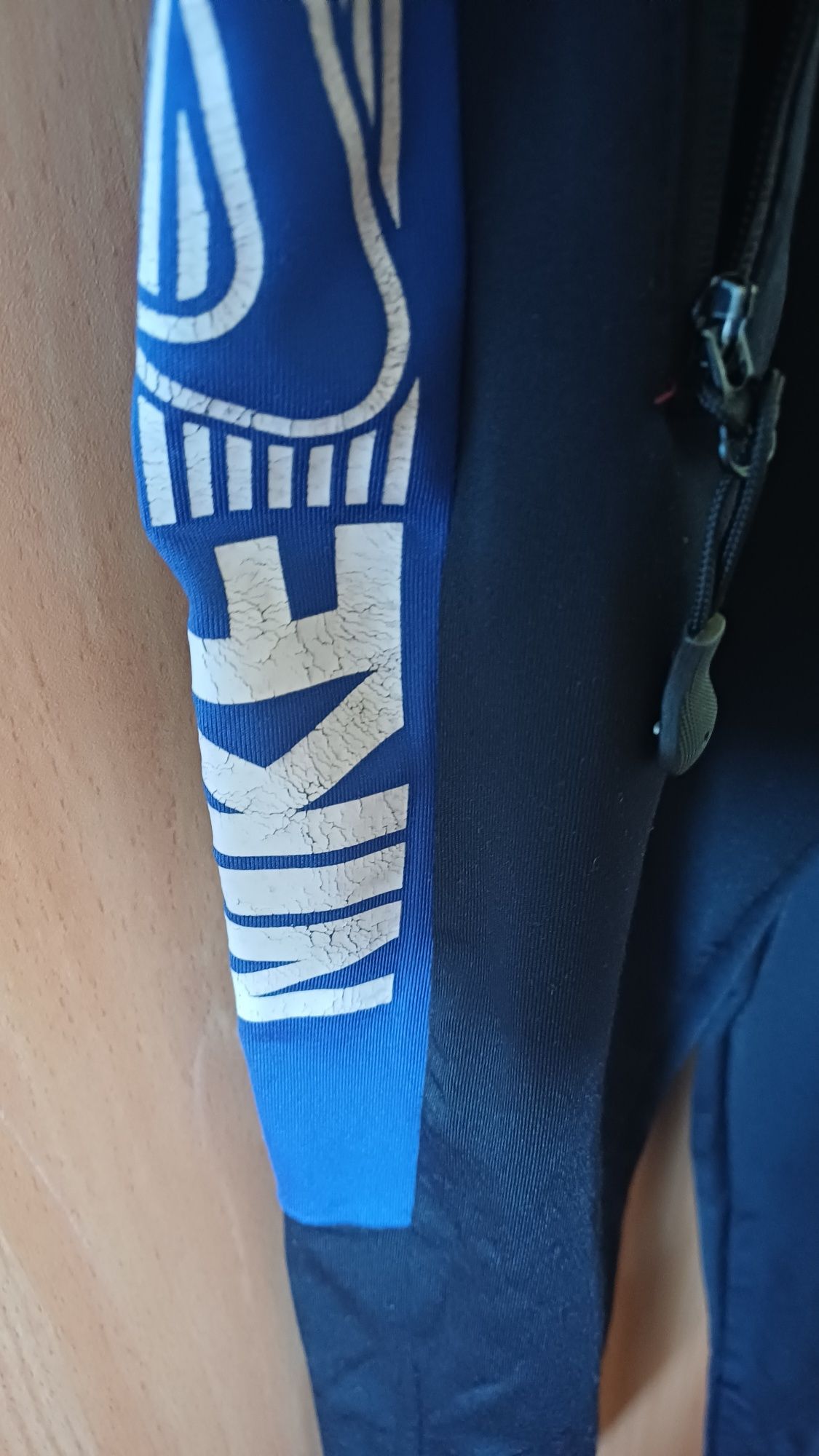 Детски анцунг nike 29лв