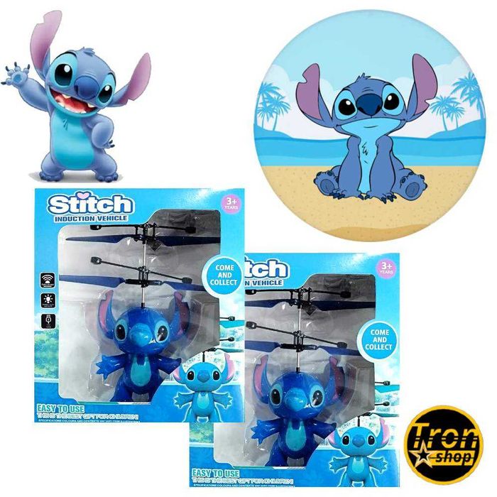 Летящ Стич, Интерактивна играчка Стич, която лети