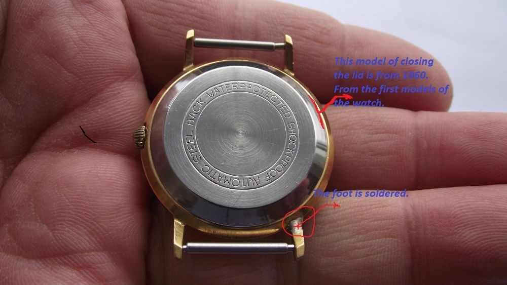 ПОЛЕТ "ПОЛЕТ" АВТОМАТ 29 камъка - 2415 - СССР