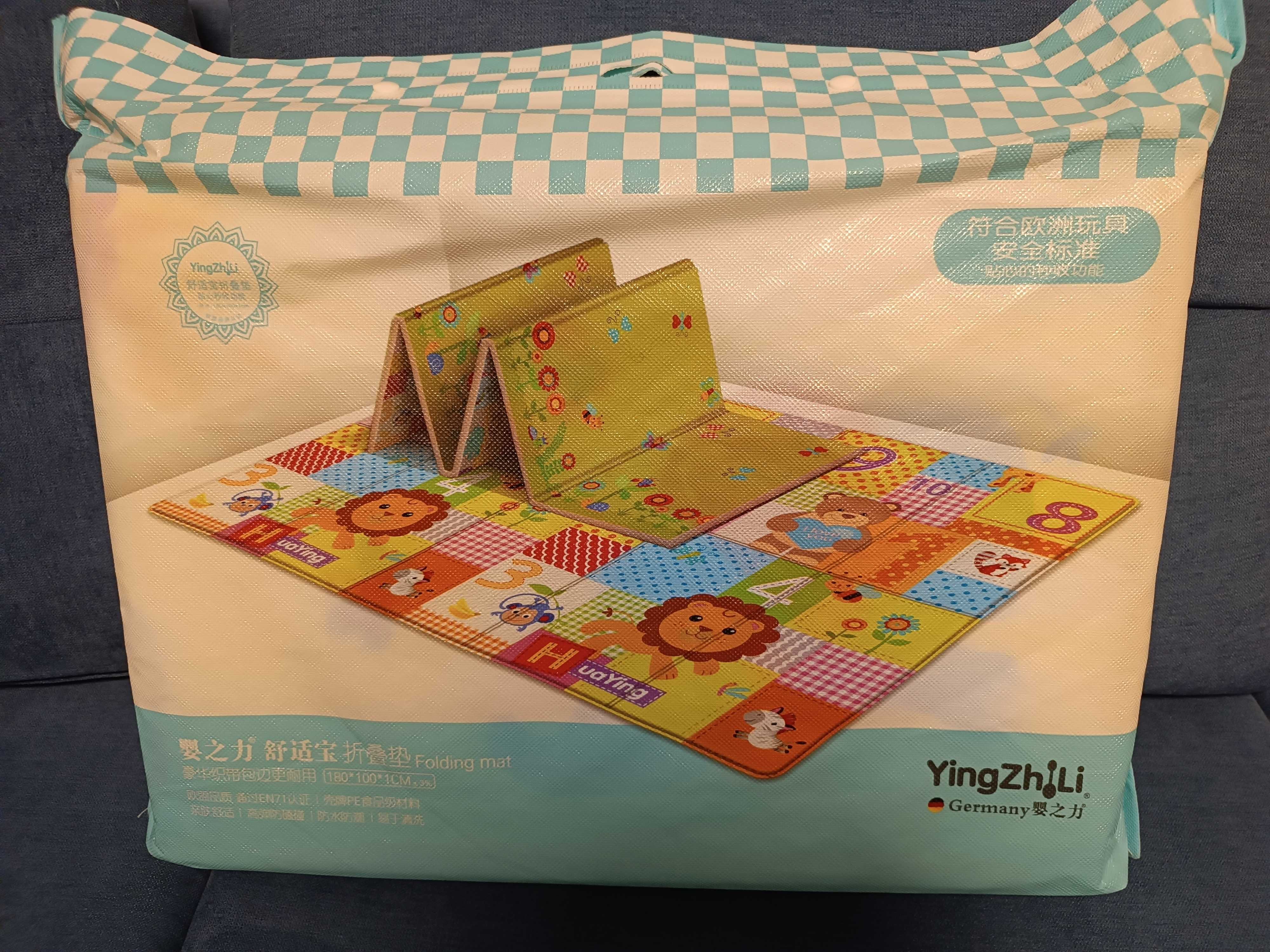 Килимче за игра - Животни - 1.00м х 1.80м