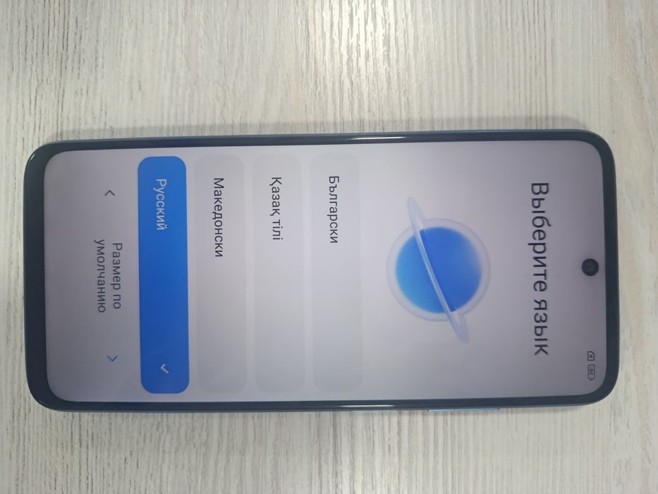 Телефон Redmi 10 2022
