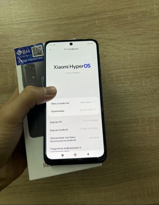 Redmi note 11. 6/128gb obmen