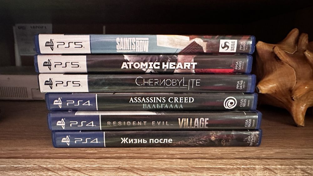 Продам диски на ps4,5