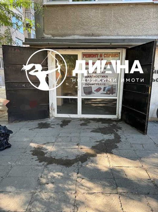 Продава се Тристаен апартамент в Пловдив, Кючук Париж - 104 кв.м за 1510 €/кв.м - Снимка #6