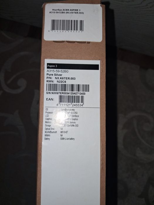 Продаётся  ноутбук  Acer ASPIRE 3 A-315 BO
