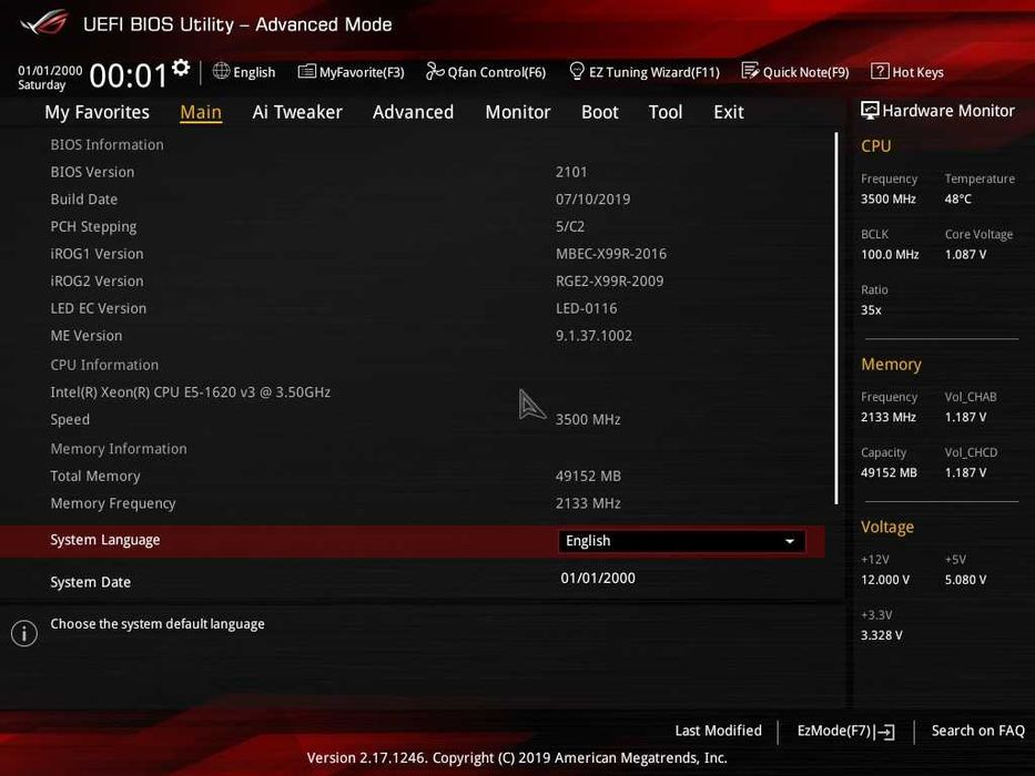 Дъно Дънна платка ASUS ROG Strix X99 Gaming 2011-3 X99 DDR4 OVERCLOCK