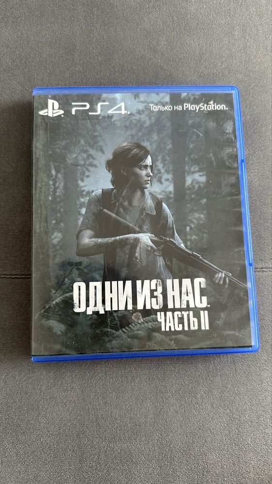Диск Last of us 2, на playstation 4, 5