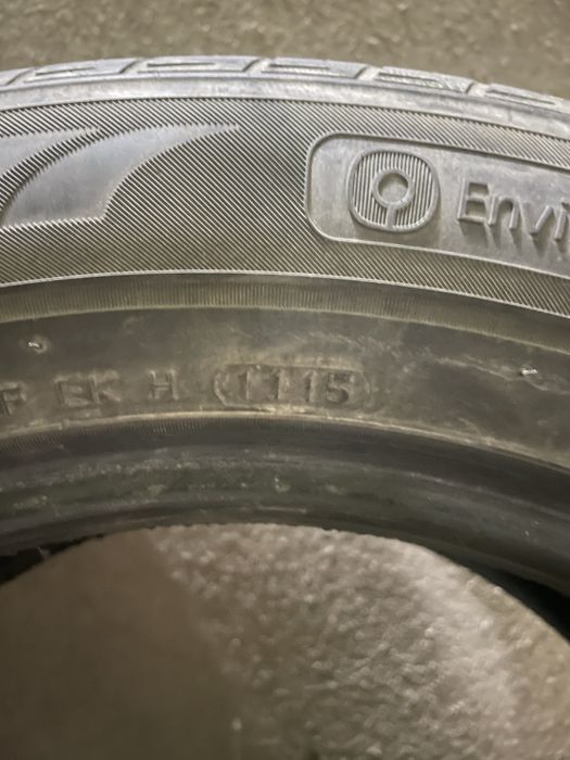 Летний балон Hankook 2шт