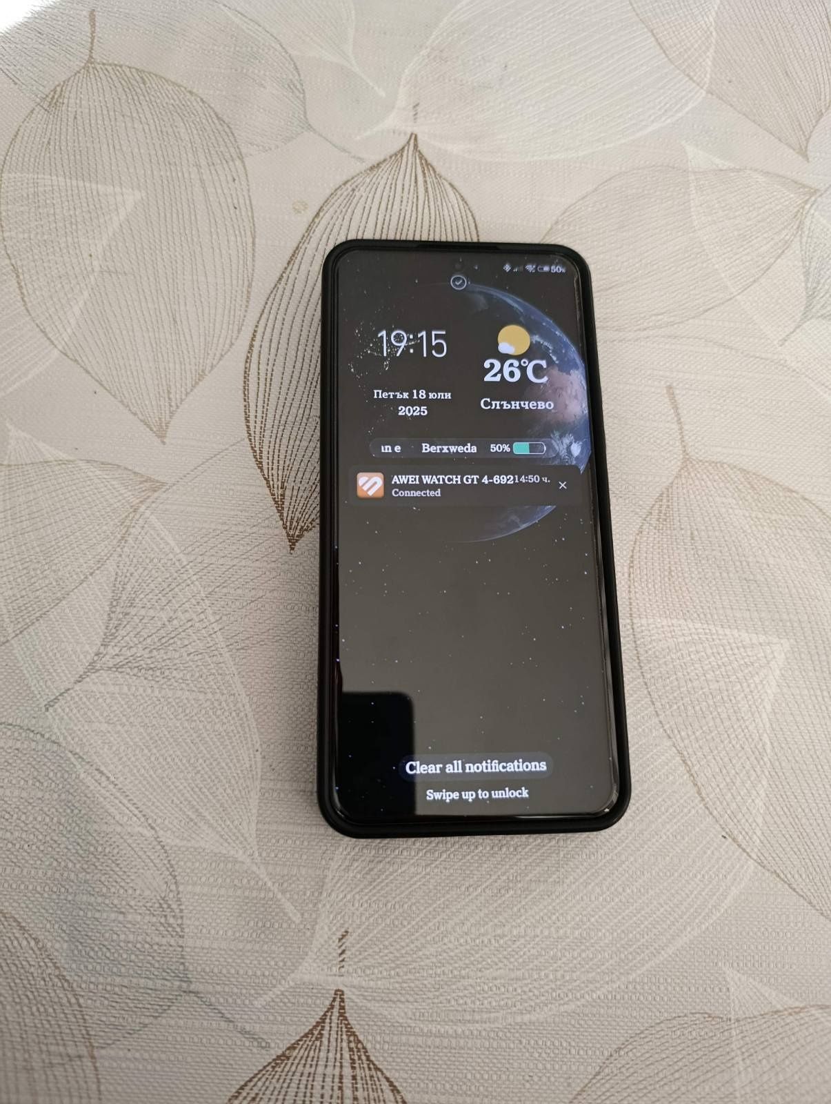 Xiaomi 14 ultra 512gb 16gb RAM