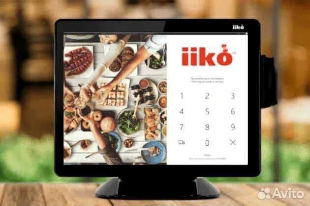 iiko решение для вашего кафе.