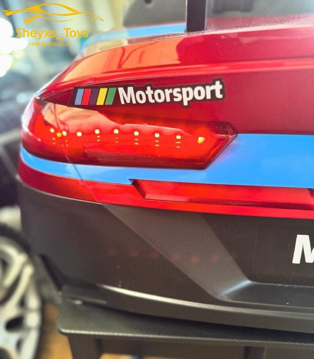 BMW GTE Sport Car икки у́риндикли болалар машинаси