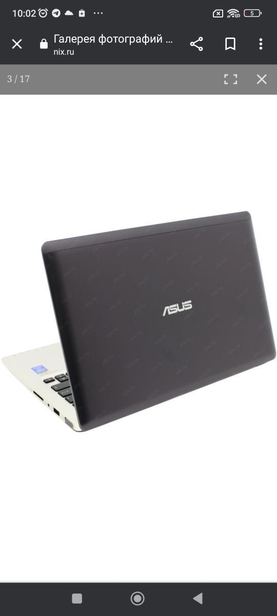 Продам ноутбук   ASUS