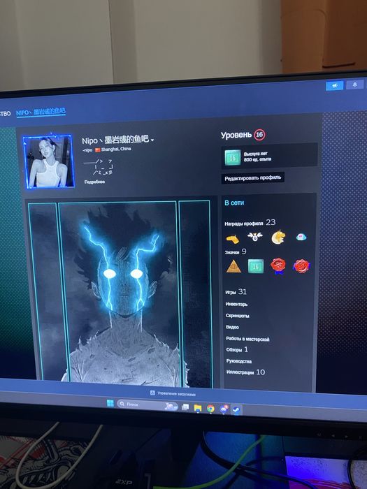 Продам жырный стим аккаунт!