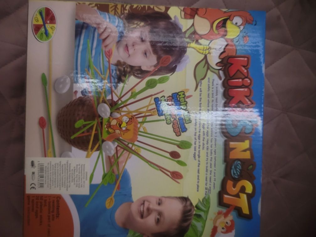 Светеща дъска за рисуване + настолна игра