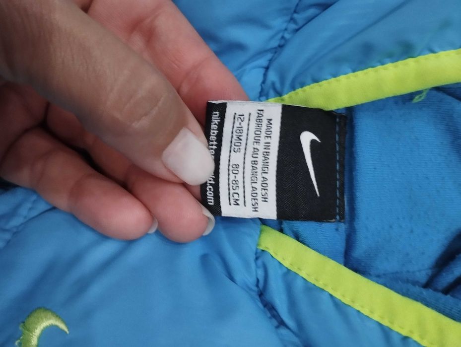 Детски якета Nike , Adidas