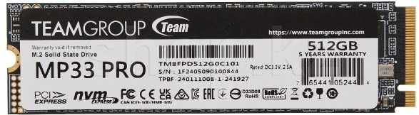 SSD Team Group MP33 PRO 512 Gb