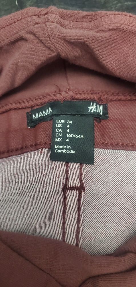 Брюки для беременных H&M