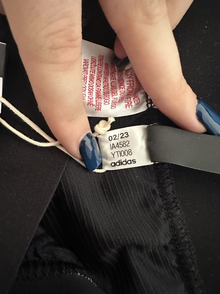 Спортни къси панталони Addidas