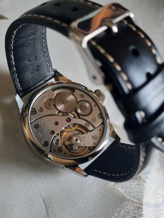 Молния-Марьяж жёлтые