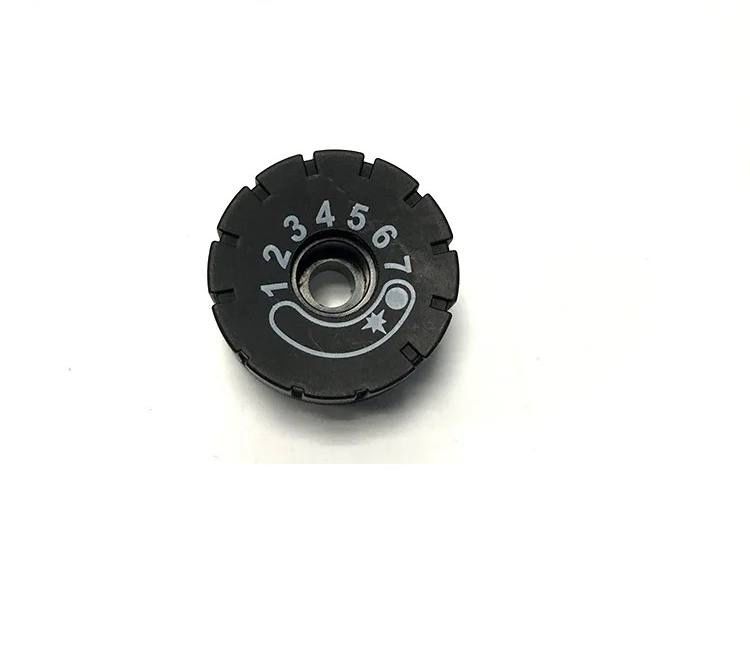 Aftamat miya emmete 650
