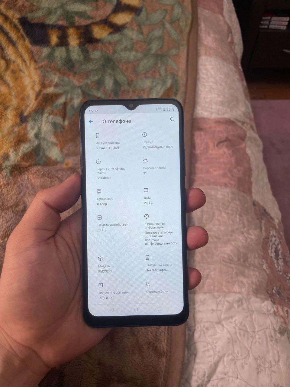 Realmi C11 2021god