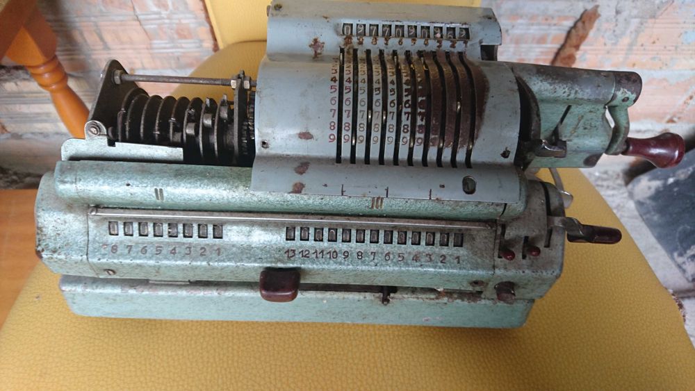 Стара сметачна машина