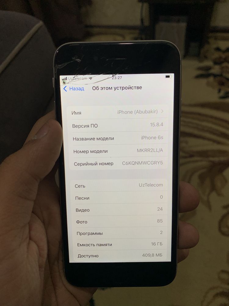 Iphone 6 16GB obmen 7plus