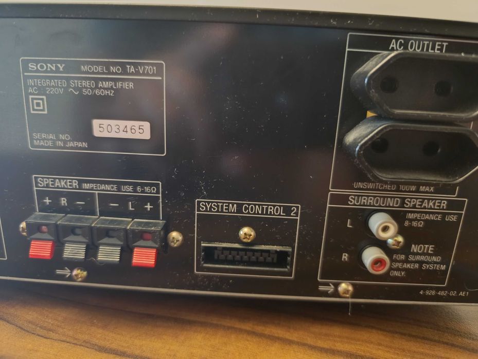 Продавам SONY stereo amplitude