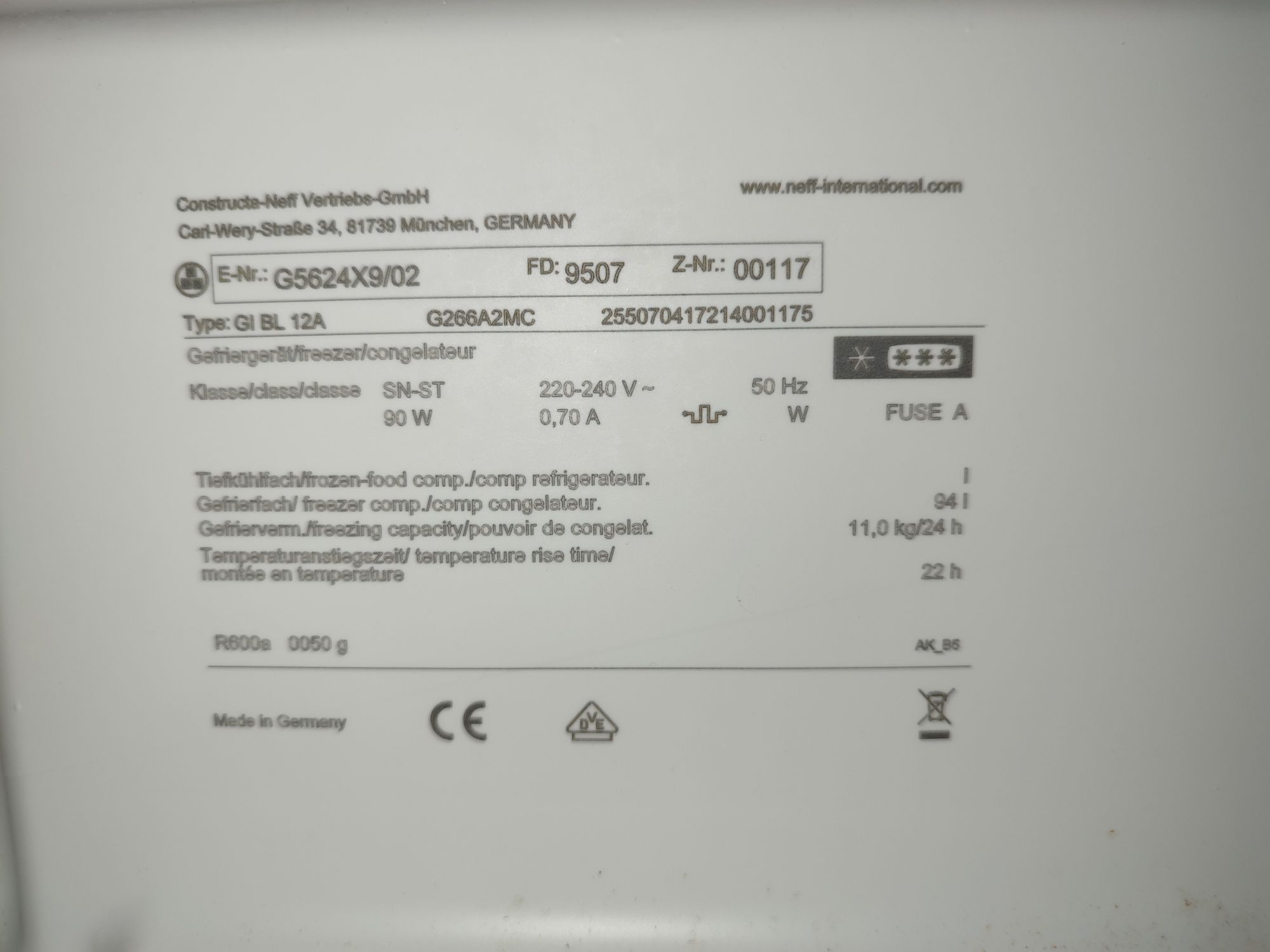 Фризер NEFF G5624X9 - за вграждане