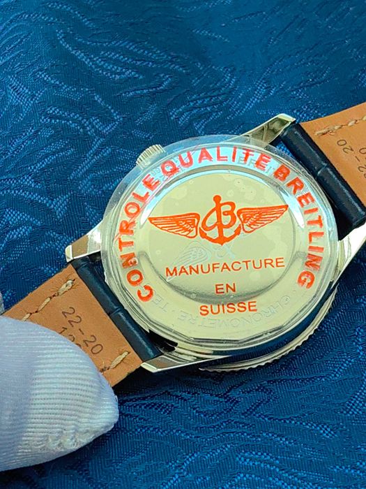 Breitling Navitimer с 2 секунди отклонение