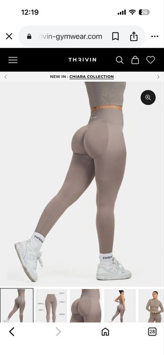 Thrivin клинове ХС размер