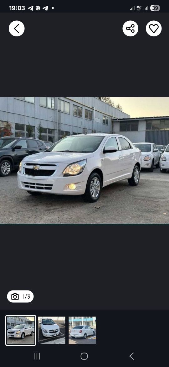 Chevrolet Cobalt AT Style