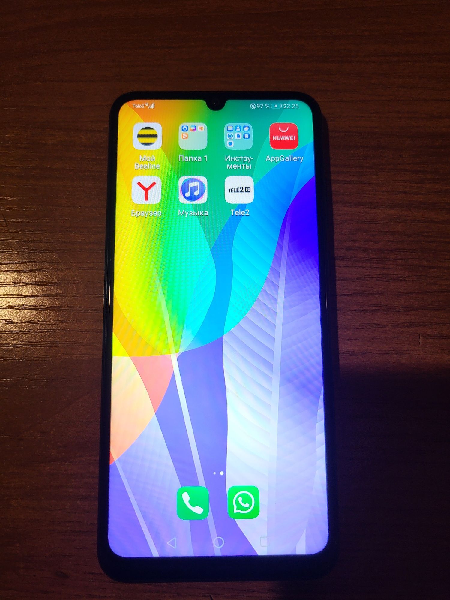 Huawei Y6p 3/64.