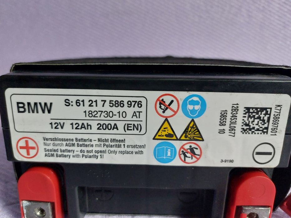 Baterie adiționala 12V 12Ah 200A BMW F10 F11 Cod 7586976