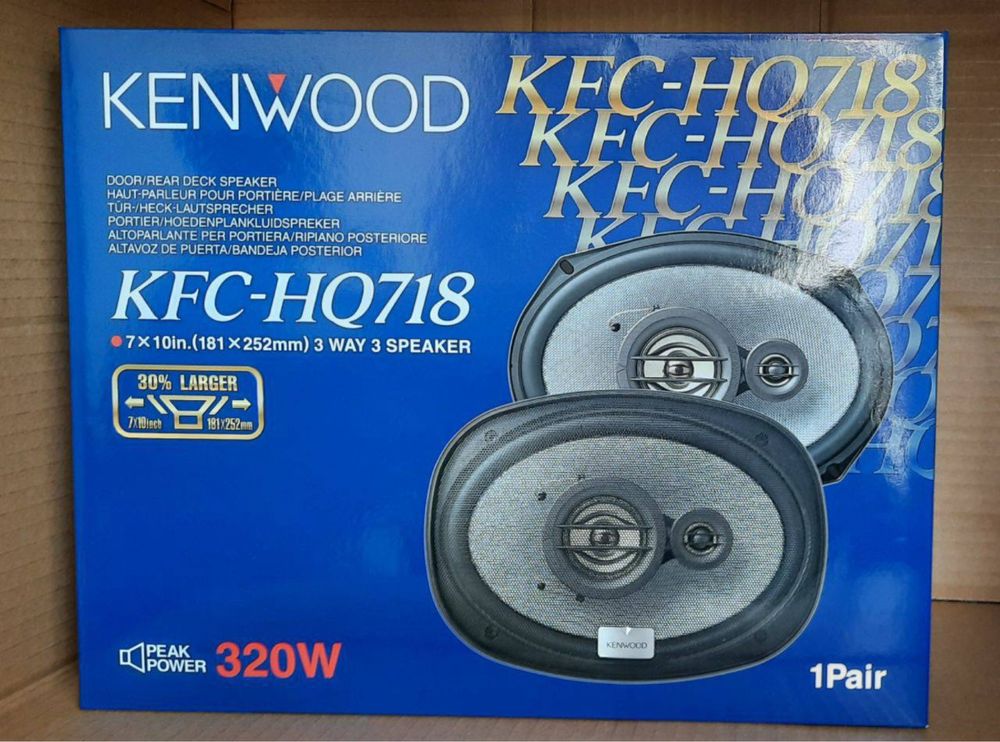 Продам Kenwood 718HQ