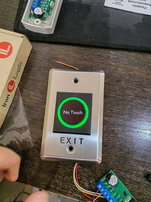 Сенсорная кнопка выхода