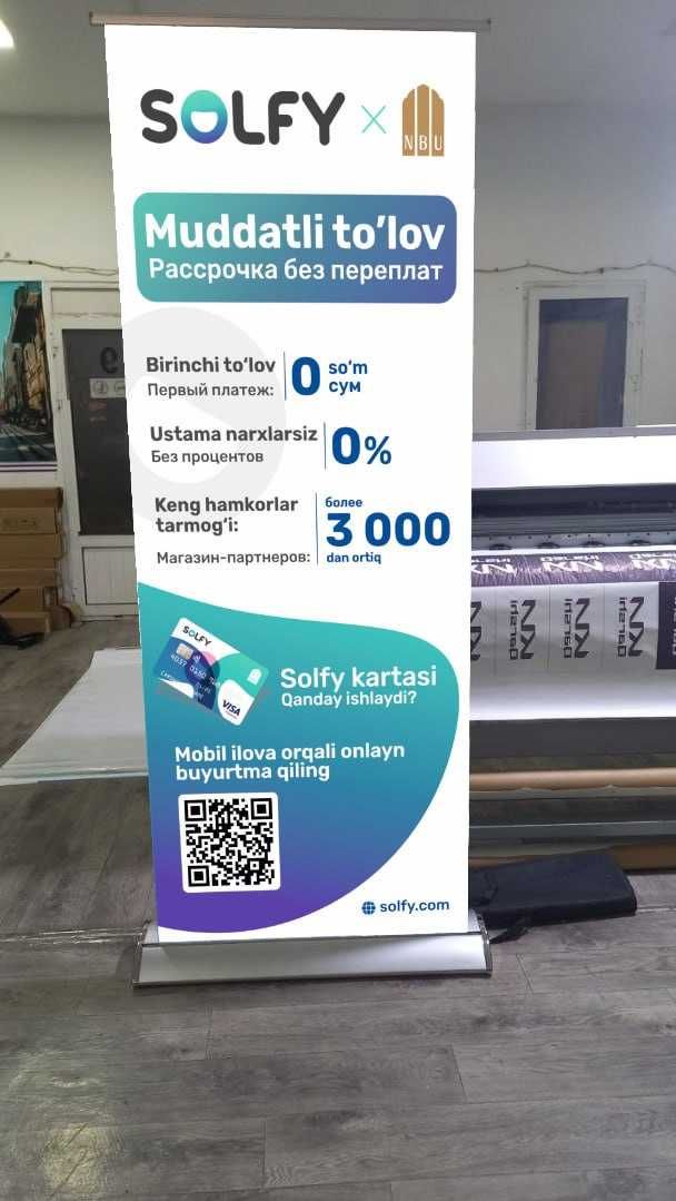 Паук/паучки, рол ап от 250 000 сум. Pauk, roll up 250 000 dan boshlab