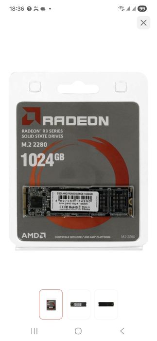 SSD AMD R3MS1024G8 1024 Гб