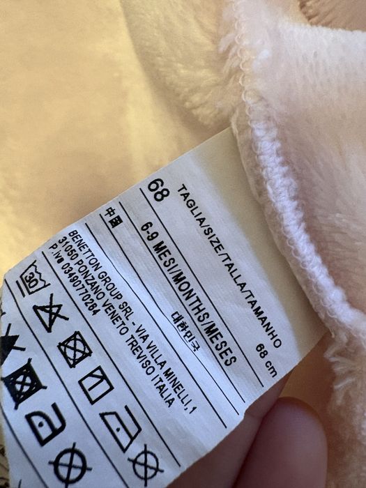 Като ново Benetton поларено якенце 68 см