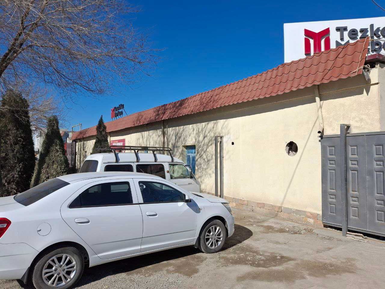 Ишлаб чиқариш, офис ва складга мўлжалланган нотурар бино