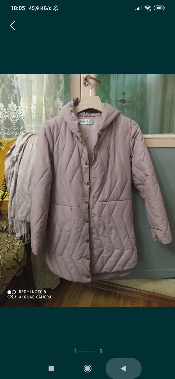 Куртка грязно розового цвета