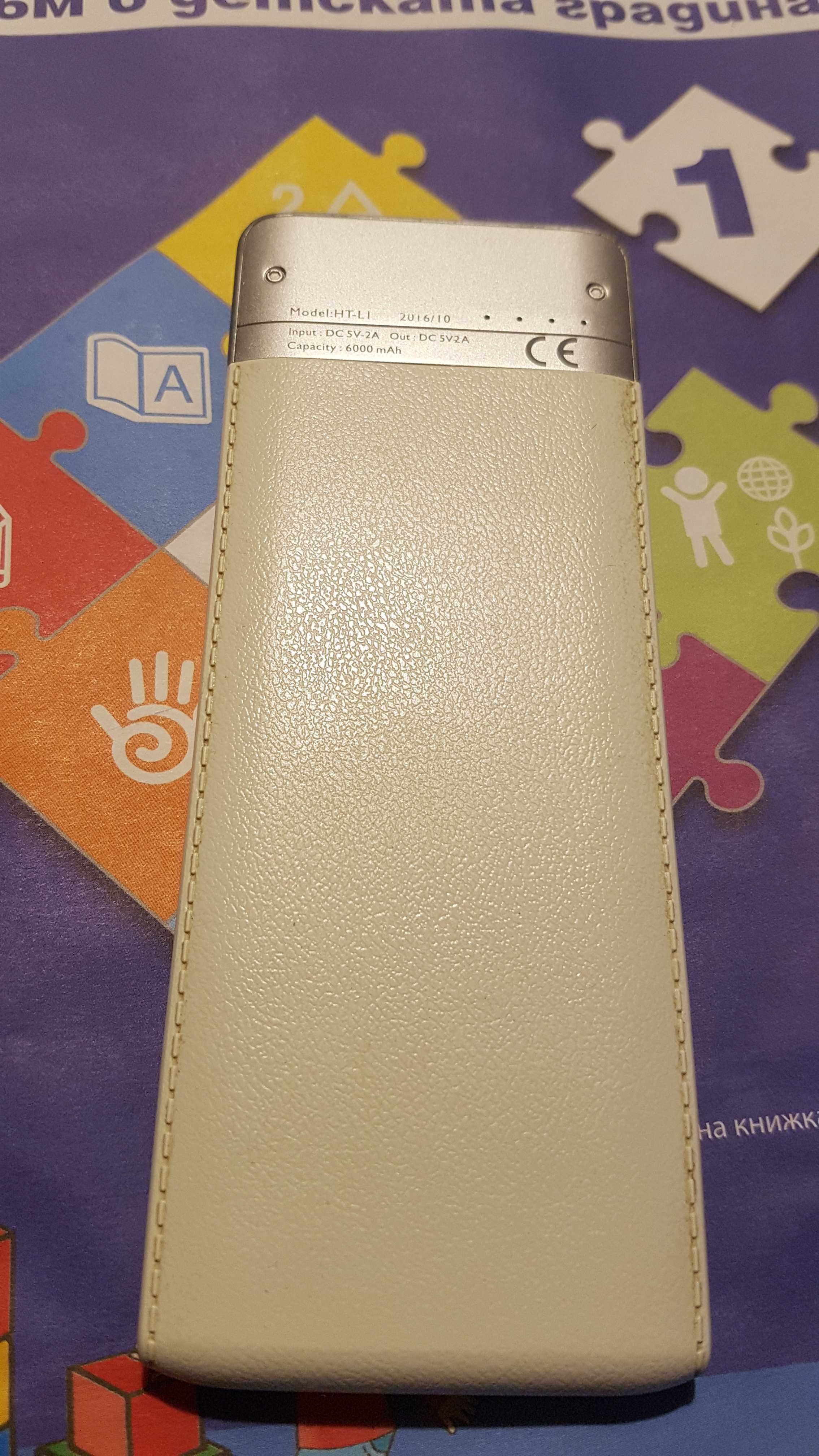 Външна Батерия Power Bank/ELITE/ ENERGY/ 6000mAh