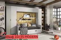 Шкаф 1D/35 MODERN (Перс жемчуг/Ирл ликер)